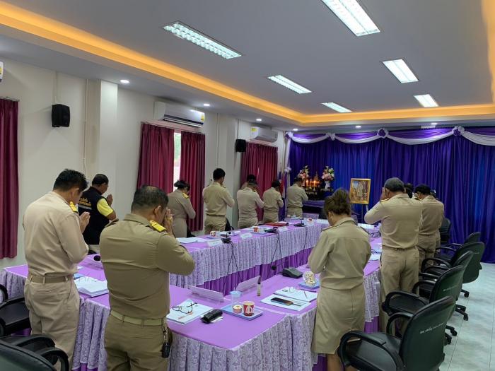 ประชุมสภา สมัยวิสามัญ สมัยที่ 1 ประจำปี 2567 