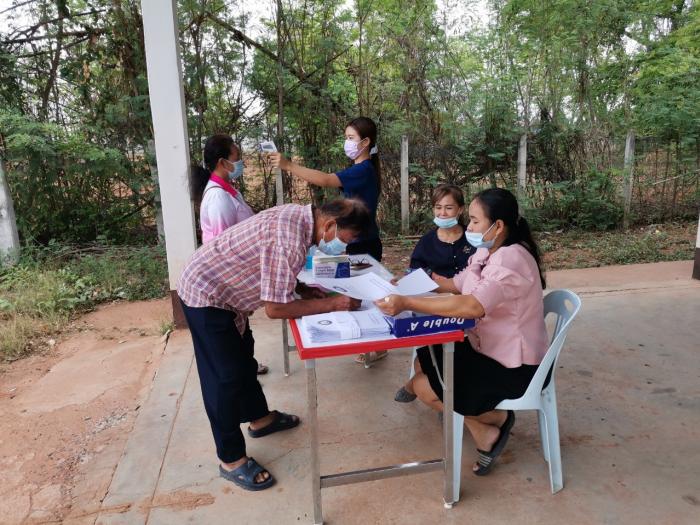 การประชุม ประชาคมท้องถิ่นระดับตำบล เพื่อพิจารณาร่างแผนพัฒนาท้องถิ่น เพิ่มเติม  