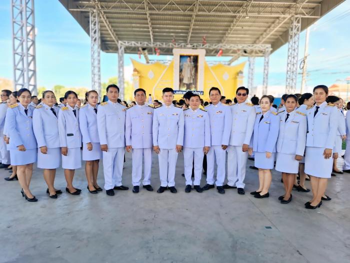 วันคล้ายพระบรมราชสมภพ พระบาทสมเด็จพระบรมชนกาธิเบศร มหาภูมิพลอดุยเดชมหาราช บรมนาถบพิตร ในหลวงรัชกาลที่ 9 