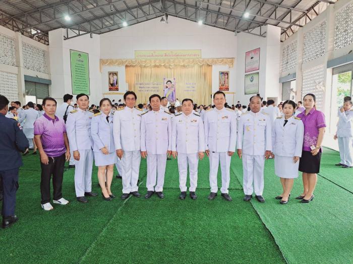เฉลิมพระเกียรติสมเด็จพระนางเจ้าฯ พระบ...
