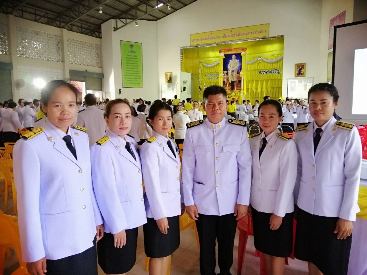 งานพระราชพิธีบรมราชาภิเษก