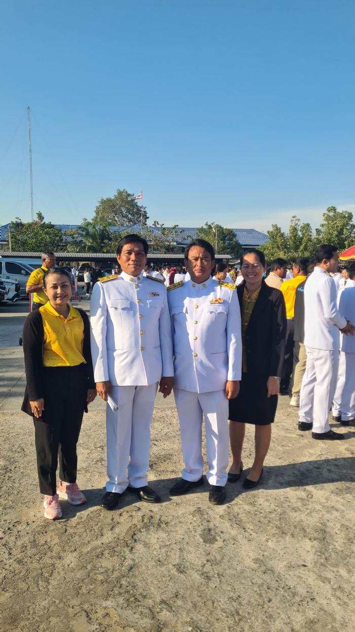 กิจกรรมเฉลิมพระเกียรติพระบาทสมเด็จพระเจ้าอยู่หัว เนื่องในโอกาสพระราชพิธีสมมงคลพระชนมายุเท่าพระบาทสมเด็จพระพุทธยอดฟ้าจุฬาโลกมหาราช สมเด็จพระปฐมบรมกษัตริยาธิราช แห่งพระราชวงศ์จักรี พุทธศักราช ๒๕๖๘